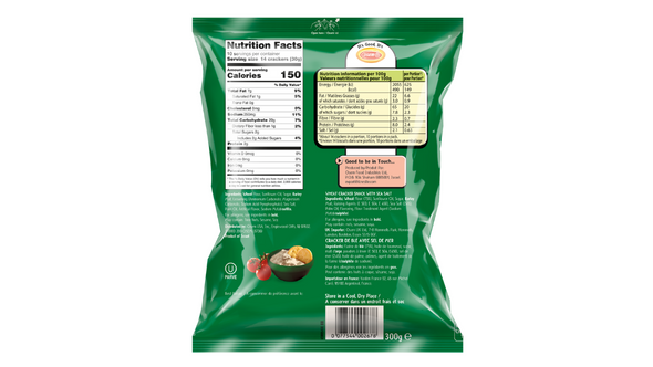 Osem Sea Salt Cracker back