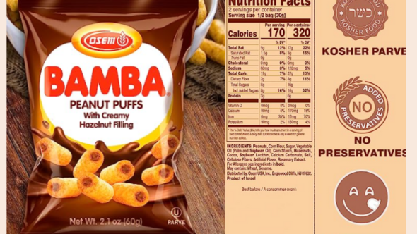 Hazelnut Bamba Lifestyle