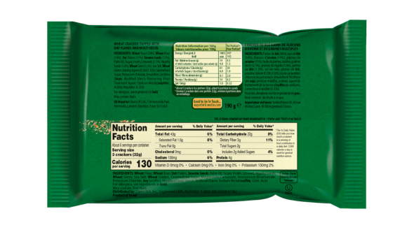 Osem Sunny Wheat Cracker 6.7 OZ.