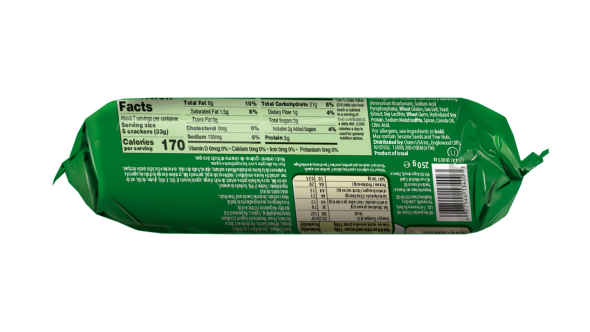 Osem Wheaten Cracker 8.8 OZ. (Back)